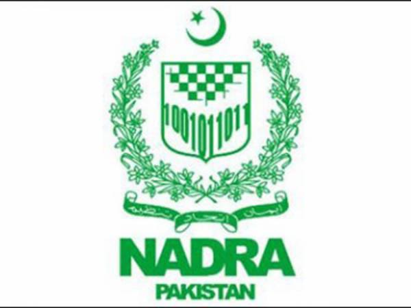 نادرا نے شناختی کارڈ کی تصدیق و تجدید کے نئے نظام کا اجراء کر دیا