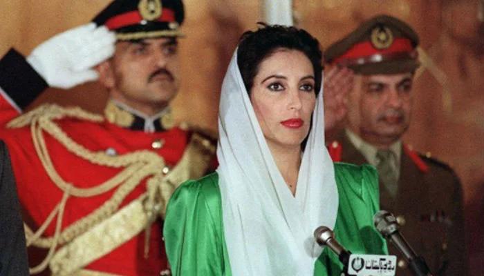 Day marks 71st birthday of Shaheed Benazir