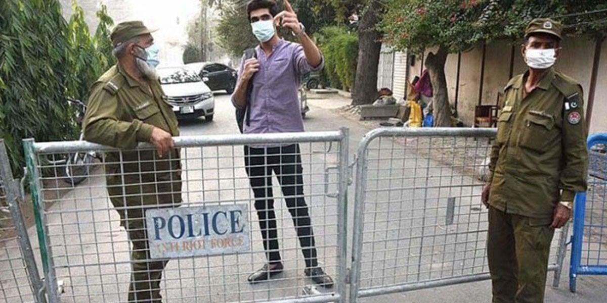 سکیورٹی تھریٹس، پنجاب میں 7 روز کیلئے دفعہ 144 نافذ