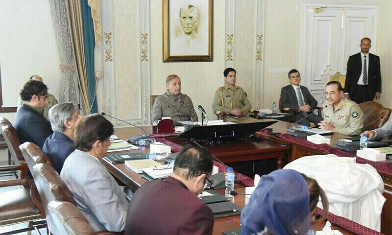 PM calls Apex Committee meeting of NAP today