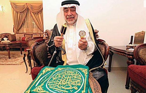 Sheikh Saleh Al-Shaiba, key-bearer of Holy Kaaba, passes away