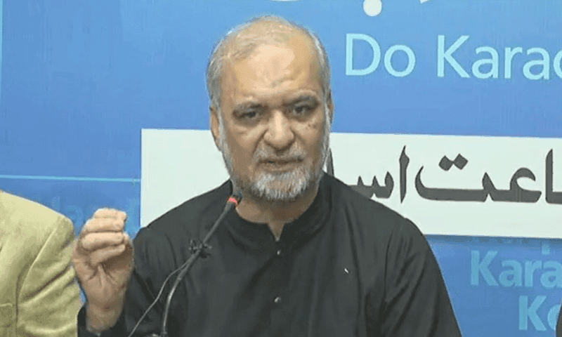 اس حکومت میں صرف    ٹیکسوں کی بھر مار ہے ، حافظ نعیم الرحمٰن