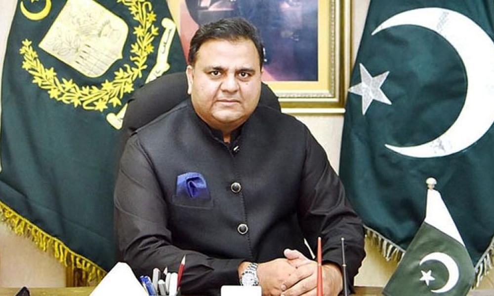 PM fulfilled promise of strong LG system in KP: Fawad Chaudhry