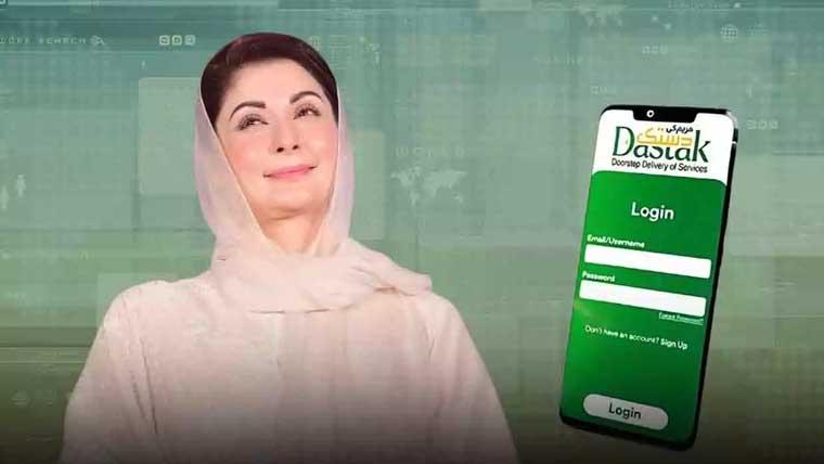 CM Punjab orders to start Dastak app services in all divisions