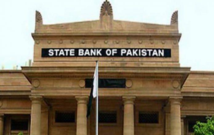 SBP tightens rules on purchasing foreign currency