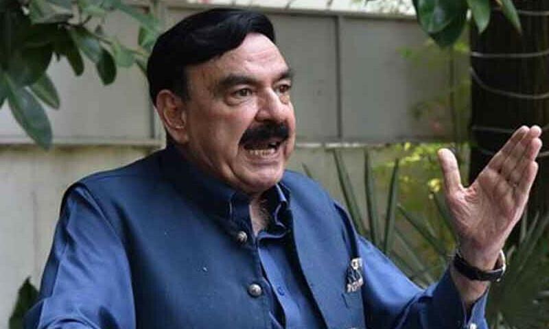 شیخ رشید کے خلاف تھانہ موچکو اور لسبیلہ میں درج مقدمات خارج