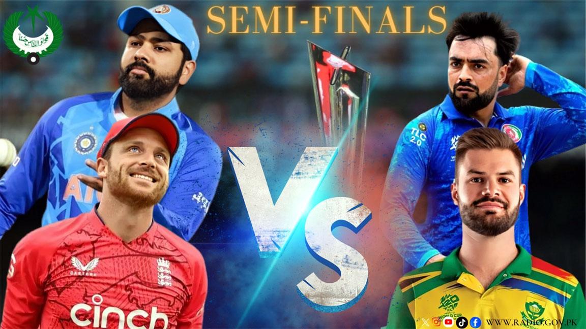 Semi-finals schedule for ICC T20 World Cup 2024 confirmed