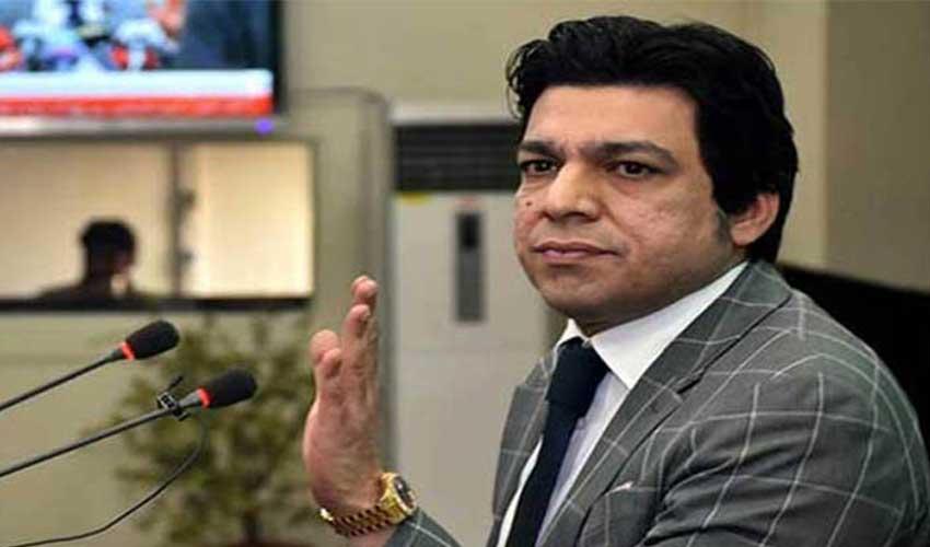 توہین عدالت کیس، سینیٹر فیصل واوڈا نے سپریم کورٹ سے غیر مشروط معافی مانگ لی
