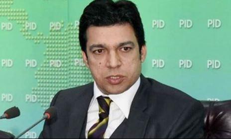 Senator Faisal Vawda apologizes to SC in contempt case