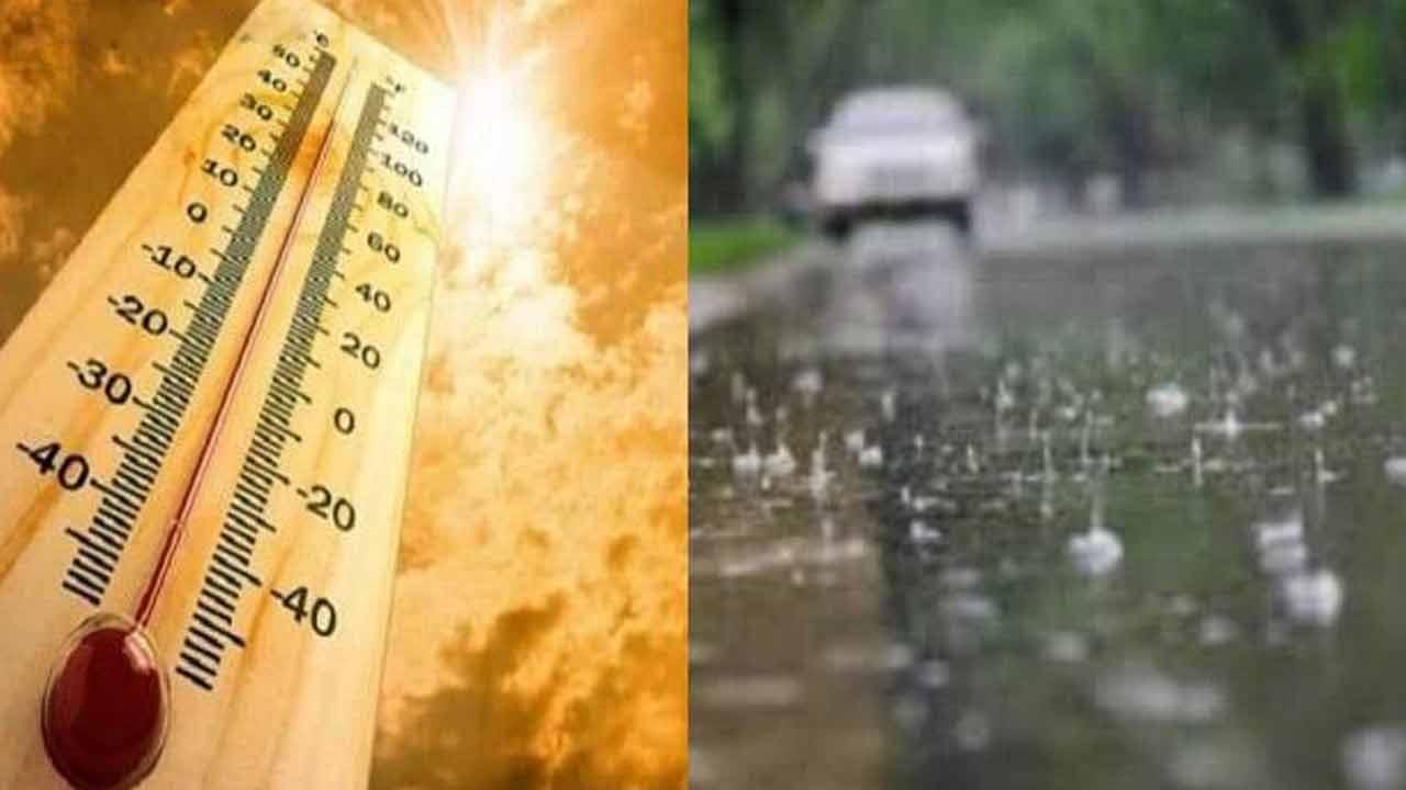 ملک کے بیشتر علاقوں میں موسم گرم، متعدد میں بارش کا امکان