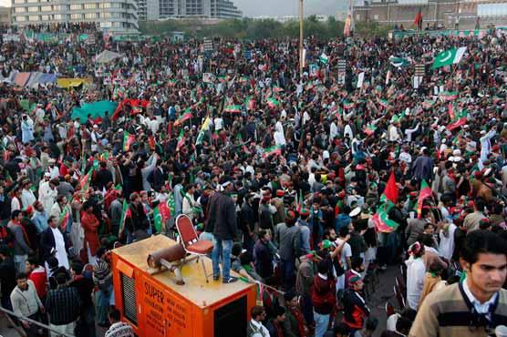 تحریک انصاف نے اسلام آباد میں جلسے کیلئے کمیٹی کی تشکیل دیدی