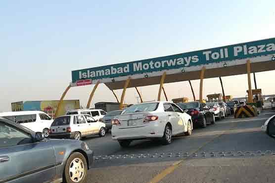 موٹروے پر سفر کرنےوالی گاڑیوں کے ٹول ٹیکس میں اضافہ