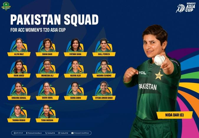 Pakistan name squad for ACC Women's T20 Asia Cup