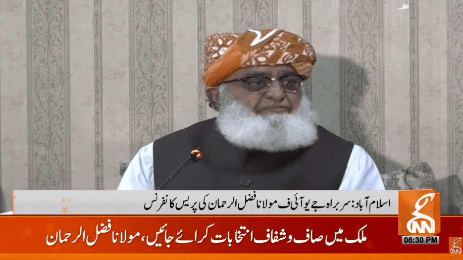 Maulana Fazl demands re-election in Pakistan