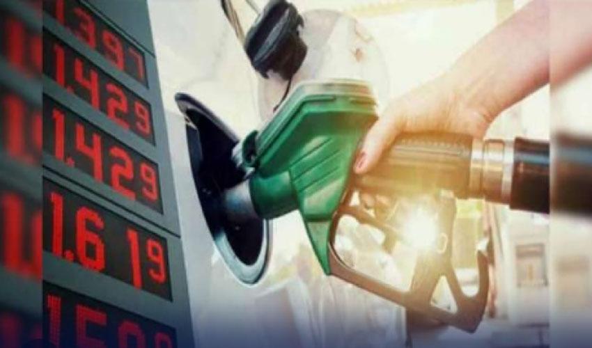 پیٹرولیم مصنوعات کی قیمتوں میں  اضافے کے خلاف  درخواست دائر
