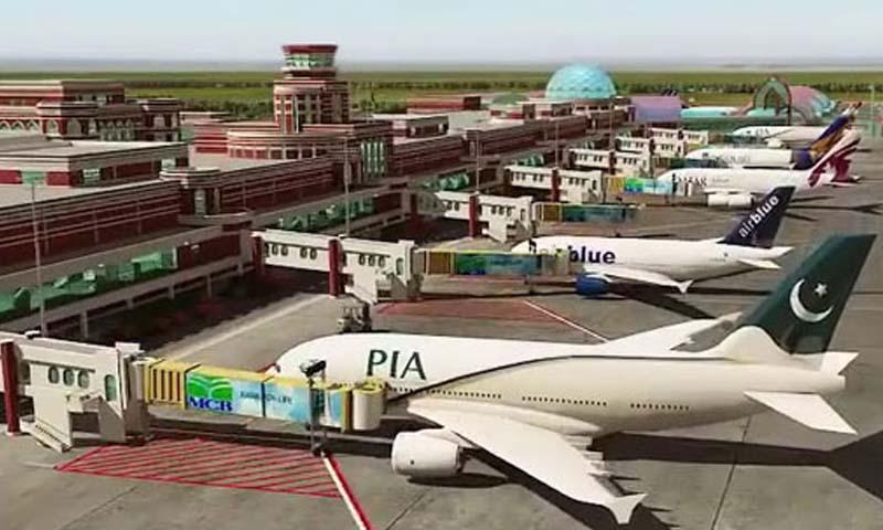 لاہورائیر پورٹ  کو روزانہ تین گھنٹوں کیلئے بند رکھنے کا فیصلہ