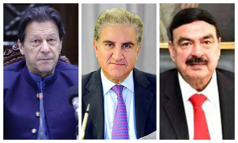 الیکشن کمیشن فیصلے کے خلاف کیس، عمران خان سمیت دیگر ملزمان بری