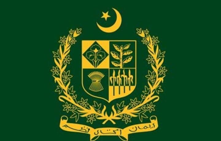 حکومت پاکستان کا غزہ کے طالب علموں کو پاکستانی میڈیکل اداروں میں داخلہ دینے کا فیصلہ 