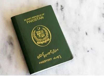 Saudi Arabia eases tourist visa requirements for Pakistan