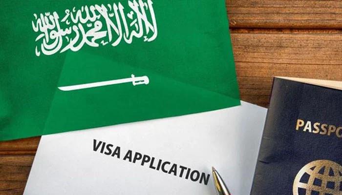 سعودیہ نے پاکستانی سیاحوں کیلئے ویزہ شرائط آسان کردیں