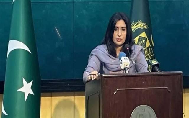 امریکی رپورٹ حقائق کے منافی، ہر فرد کو مذہبی آزادی حاصل ہے، دفتر خارجہ