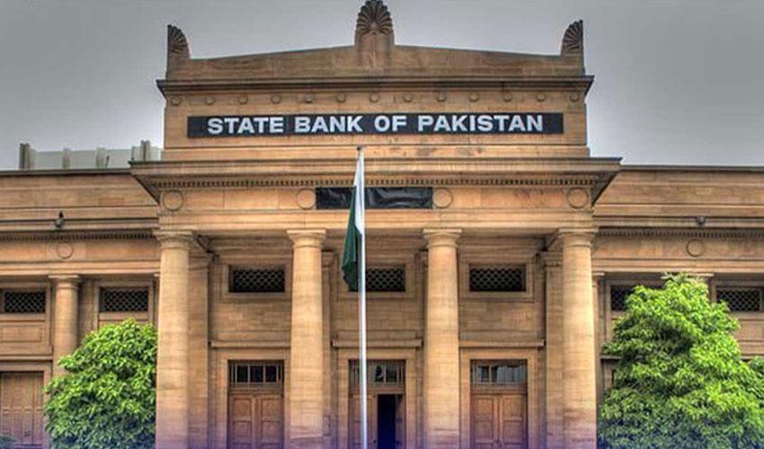 زرمبادلہ کے ذخائر 494 ملین ڈالر اضافے کے بعد 14.57 ارب ڈالر ہوگئے