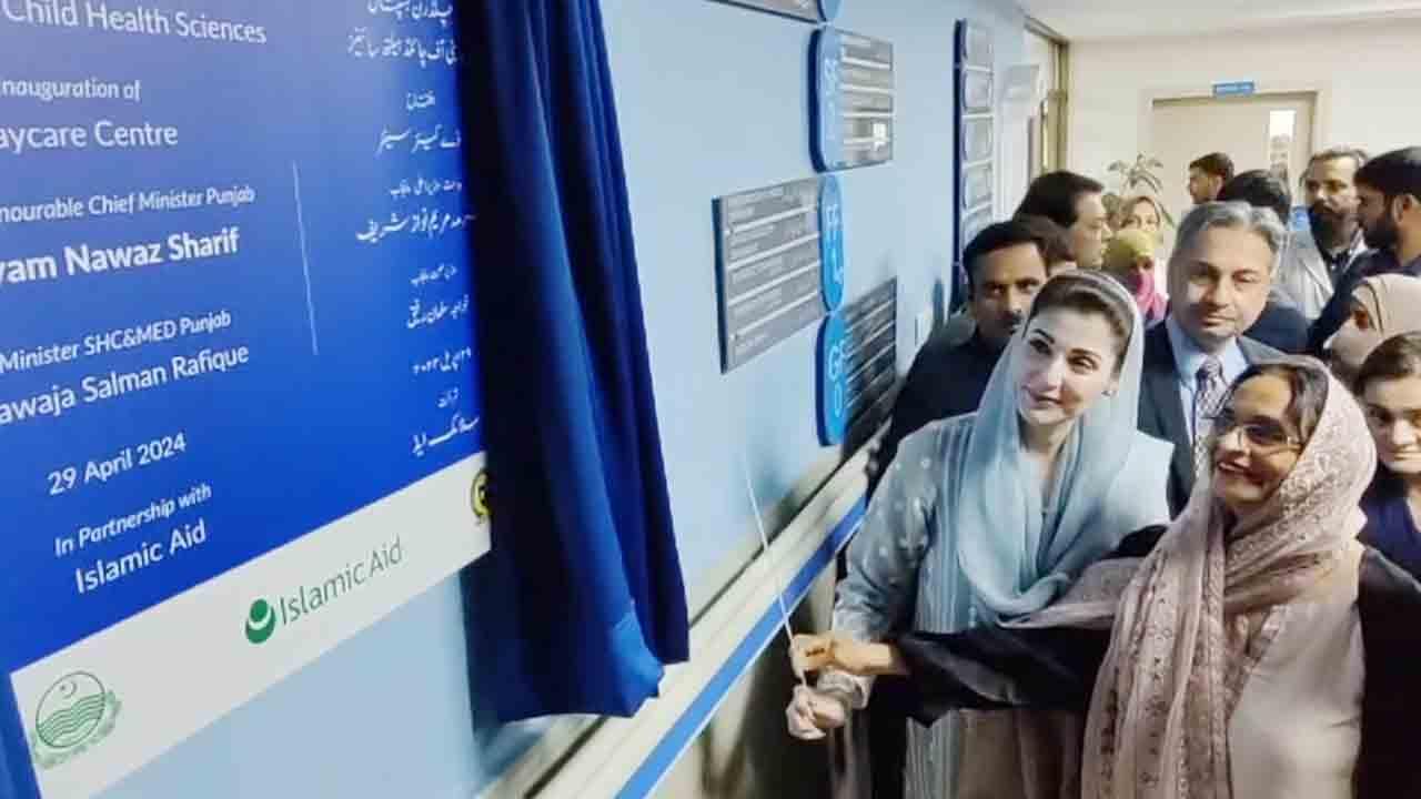 وزیراعلیٰ پنجاب مریم نواز  کا چلڈرن ہسپتال کا دورہ