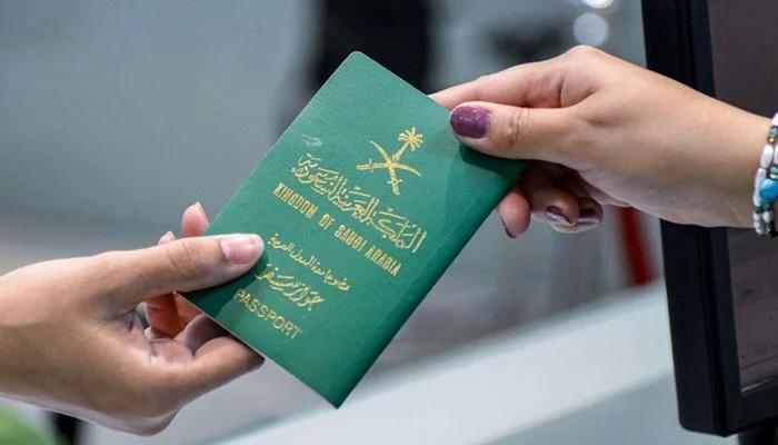 سعودی عرب کا تاریخ میں پہلی بار غیر ملکیوں کو شہریت دینے کا اعلان