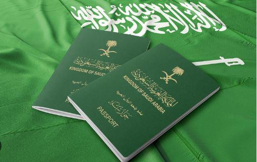 Vision 2023: Saudi Arabia approves granting citizenship to global experts