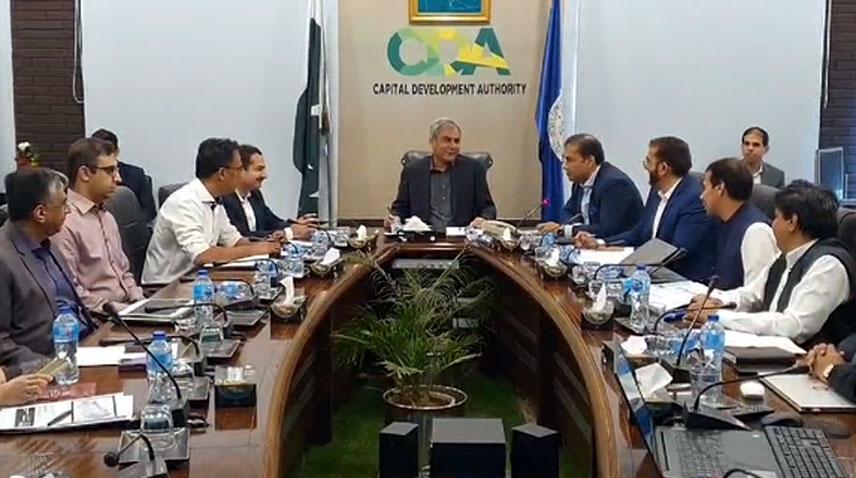 وزیرداخلہ کا اسلام آباد کو عالمی معیار کا شہر بنانے کیلئے اقدامات کرنے کا فیصلہ