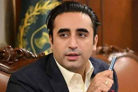 پیپلزپارٹی آل پارٹی کانفرنس میں شریک ہوگی، بلاول بھٹو