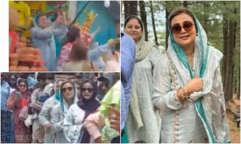 وزیر اطلاعات پنجاب عظمیٰ بخاری کا پی ٹی آئی کارکن سے سامنا ، کارکن کی شدید نعرے بازی