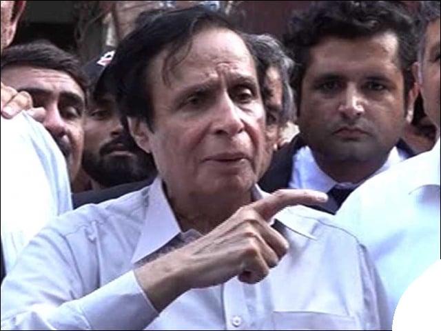 لاہور ہائیکورٹ  کا   پی ٹی آئی  رہنما پرویز الہیٰ کانام ای سی ایل سے نکالنے کا حکم