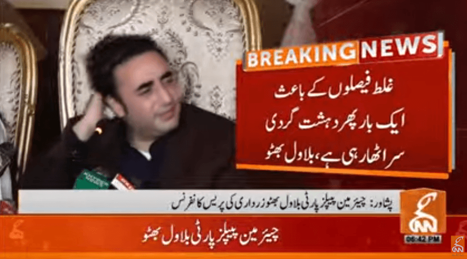 Funding to terrorists being made from KPK govt’s budget, claims Bilawal