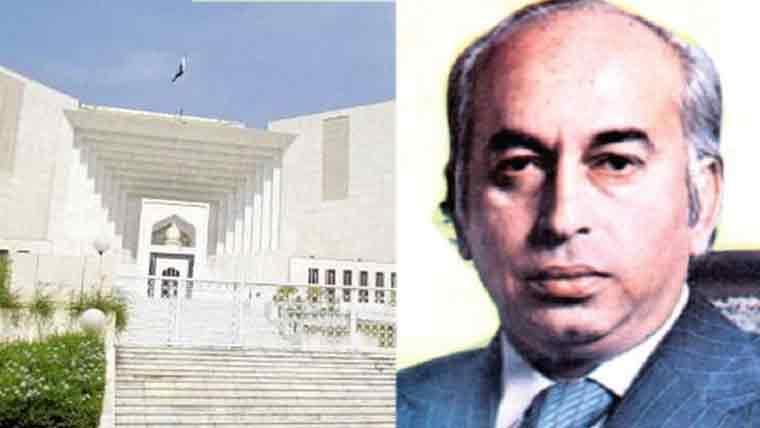 Ex-PM Bhutto executed without fair trial, Zia benefited: SC