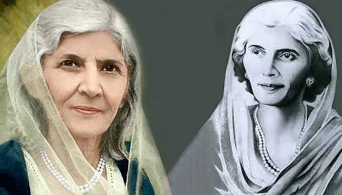 مادر ملت فاطمہ جناح کی 57ویں برسی آج منائی جا رہی ہے