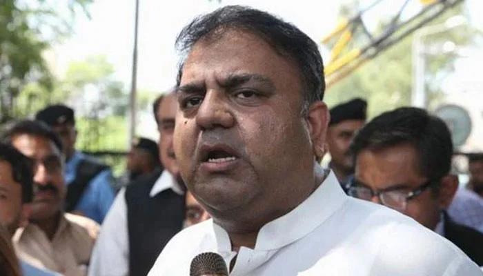 فواد چوہدری کو بیرون ملک سفر کرنے کی اجازت مل گئی