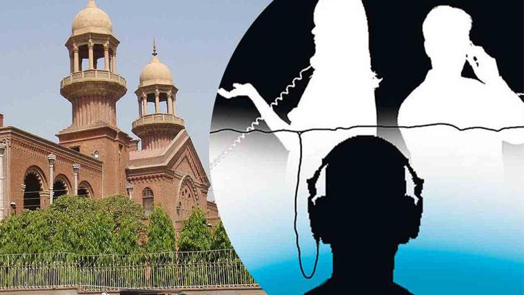 Recommendation to form larger bench on petition against allowing phone tapping