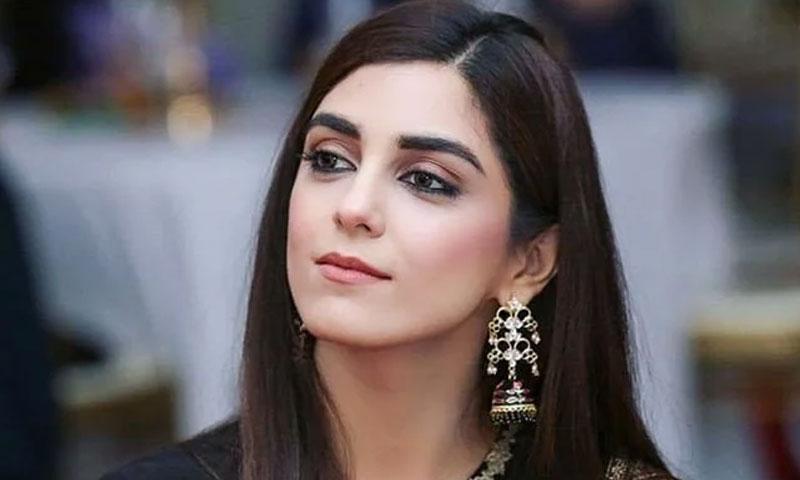 بڑا اعزاز اداکارہ مایا علی کے نام