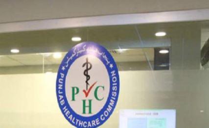 PHC proposes integration of GPs with healthcare system