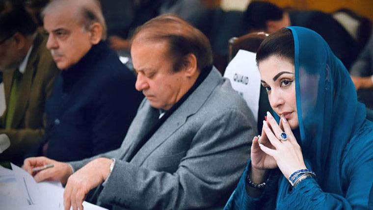 مسلم لیگ ن کے قائد نواز شریف نے مری میں اہم اجلاس طلب کر لیا