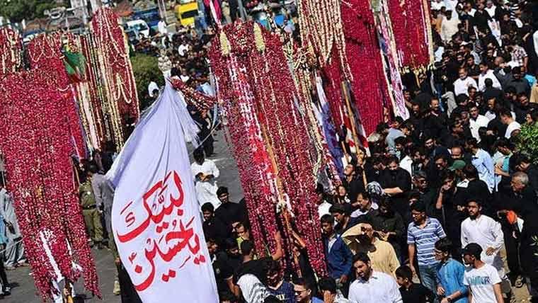 Muharram 9 processions across country, strict security arrangements