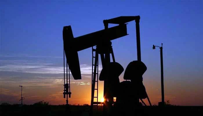 New oil, gas reserves discovered in Attock