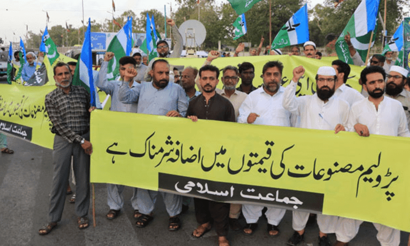 جماعت اسلامی کا پیٹرول میں اضافے کے حالیہ اقدام مسترد