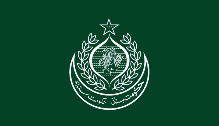 سندھ حکومت کا 27 دسمبر کو صوبے بھر میں عام تعطیل کا اعلان