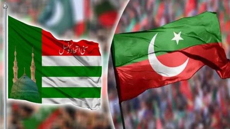 PTI, SIC Parliamentary Party consult on important issues in joint meeting