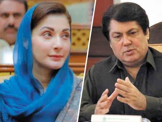 مریم نواز کو پی ٹی آئی کے منصوبے دیکھنے کے لیے خیبر پختونخوا آنے کی دعوت