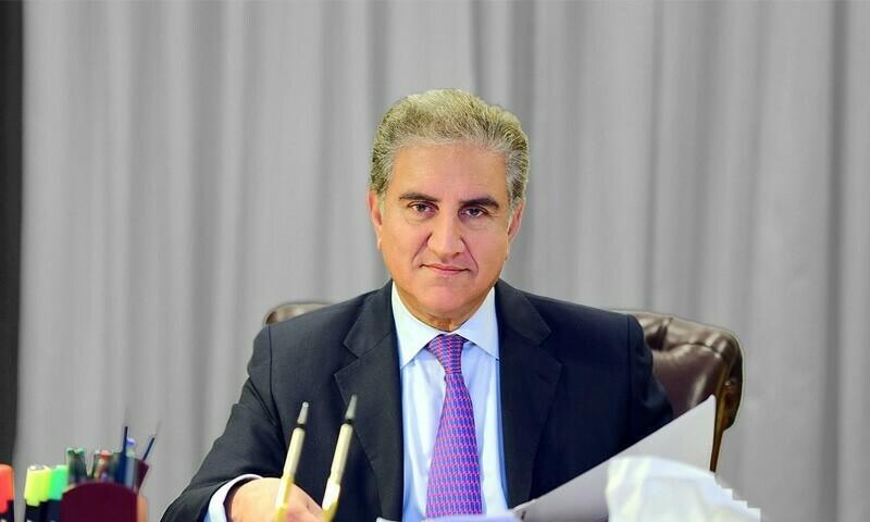 ATC orders to transfer Qureshi to Lahore's Kot Lakhpat jail