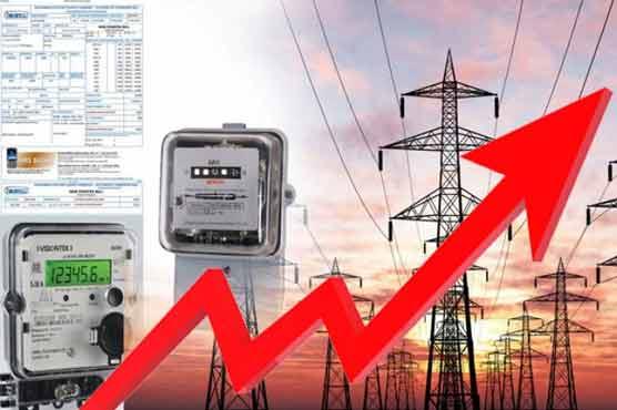 بجلی مزید مہنگی کرنے کی تیاری ، درخواست نیپرا میں جمع