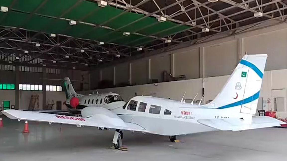 Punjab air ambulance service starts its operation